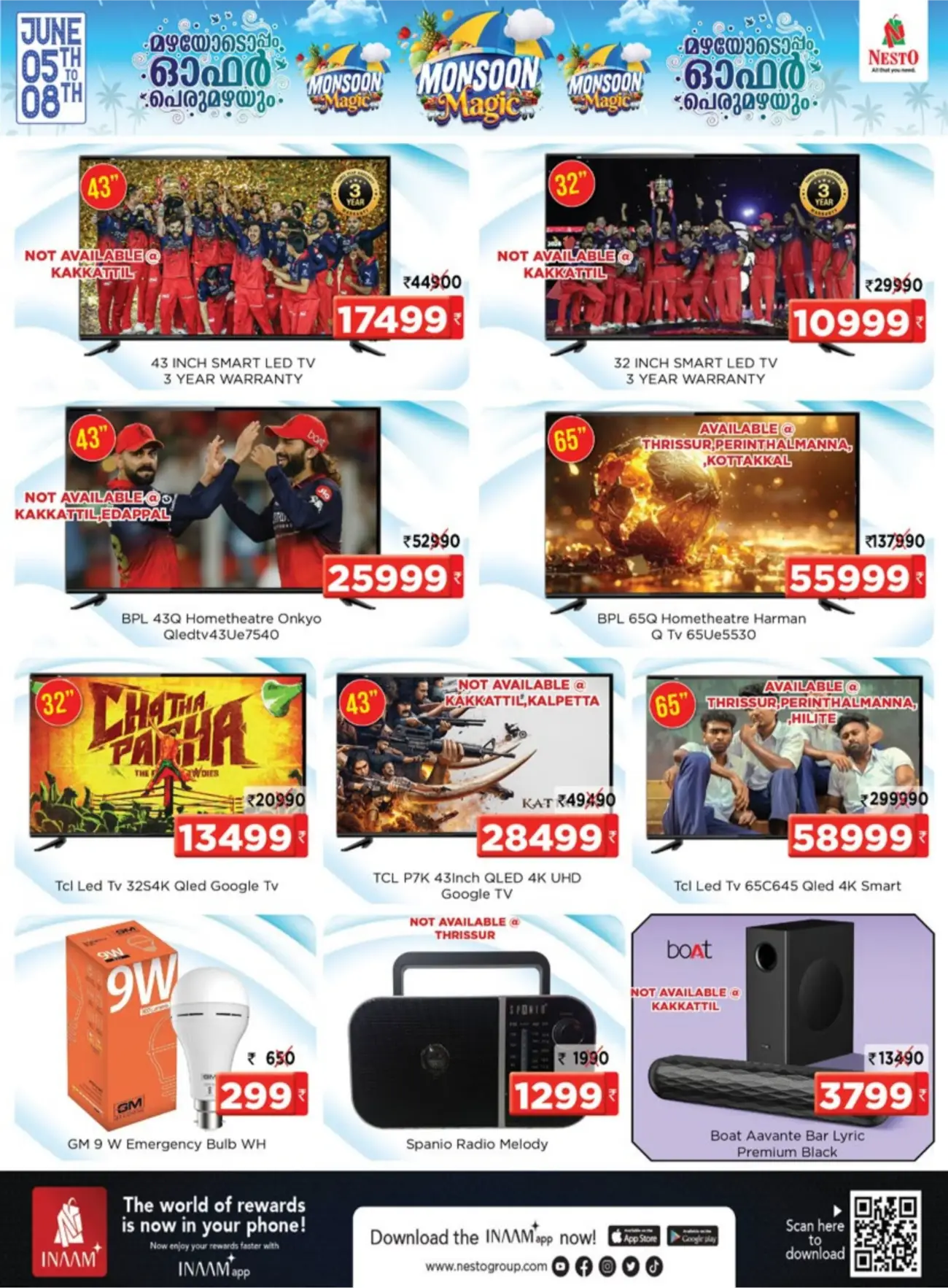 Nesto Monsoon Magic Offers HiLiTE Mall Calicut | June 2026 page 16