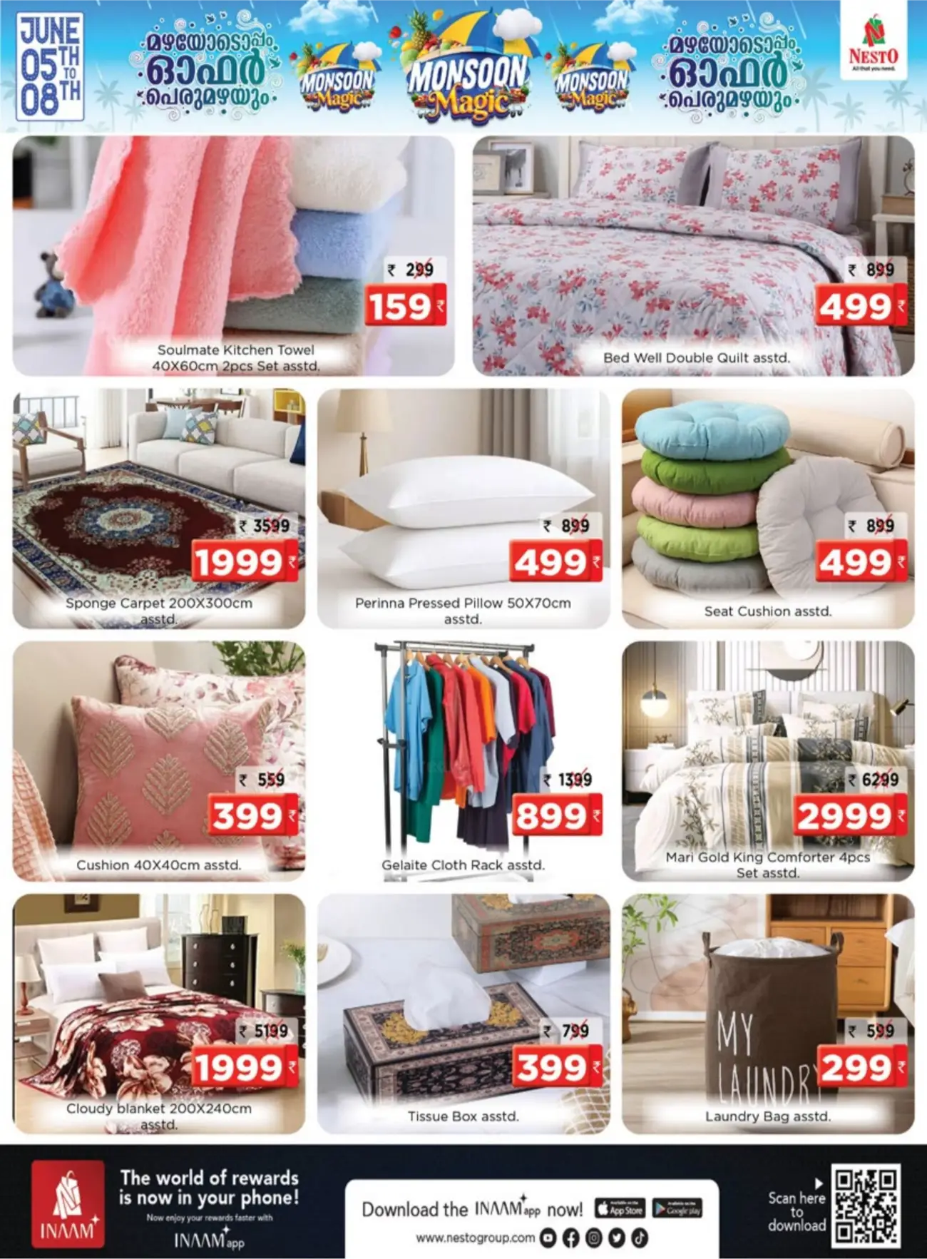 Nesto Monsoon Magic Offers HiLiTE Mall Calicut | June 2026 page 19