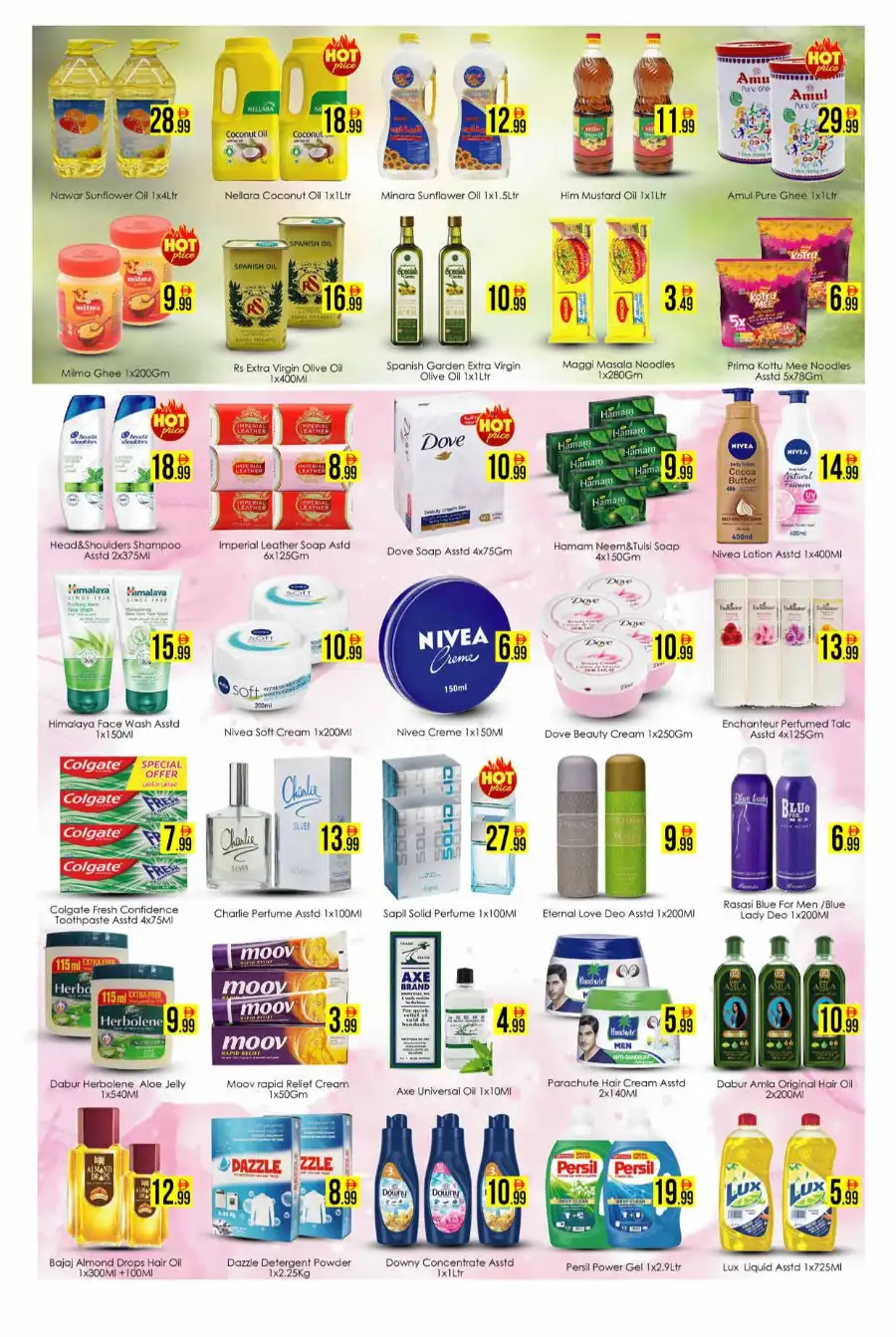 Aiko Hypermarket Dubai Discount Offers June 2026 page 4