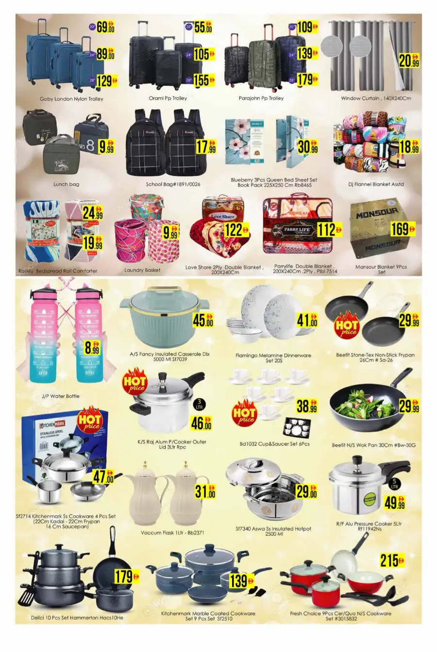 Aiko Hypermarket Dubai Discount Offers June 2026 page 6