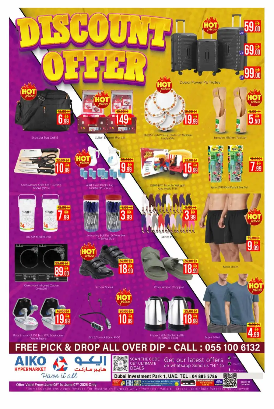 Aiko Hypermarket Dubai Discount Offers June 2026 page 8