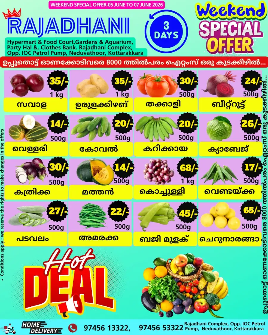 Weekend special offer page 1