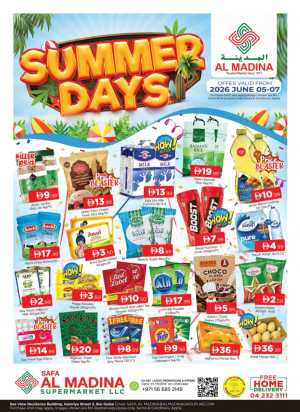 Safa Al Madina Dubai Summer Days Offers 2026 flyer cover