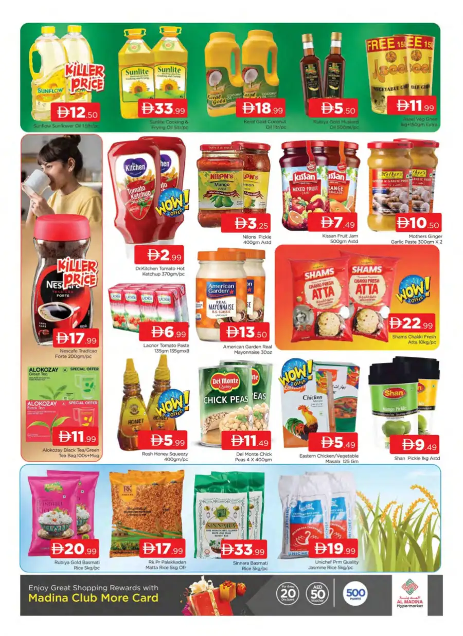 Safa Al Madina Dubai Summer Days Offers 2026 page 5