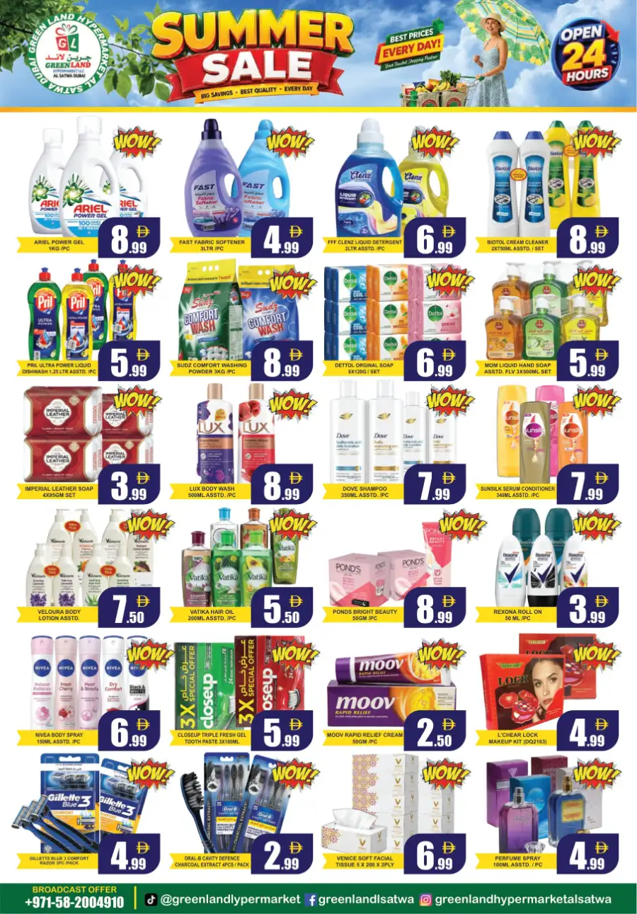 Green Land Hypermarket Dubai Summer Sale Offers June 2026 page 4