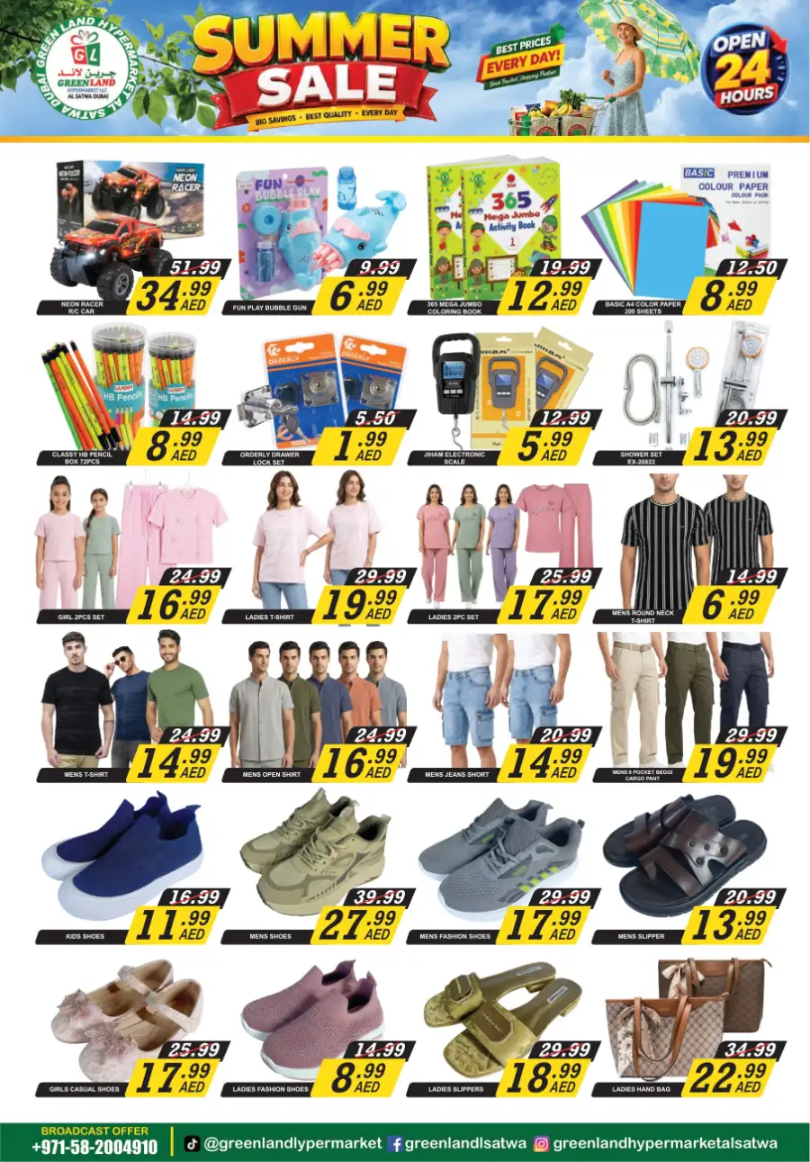 Green Land Hypermarket Dubai Summer Sale Offers June 2026 page 5