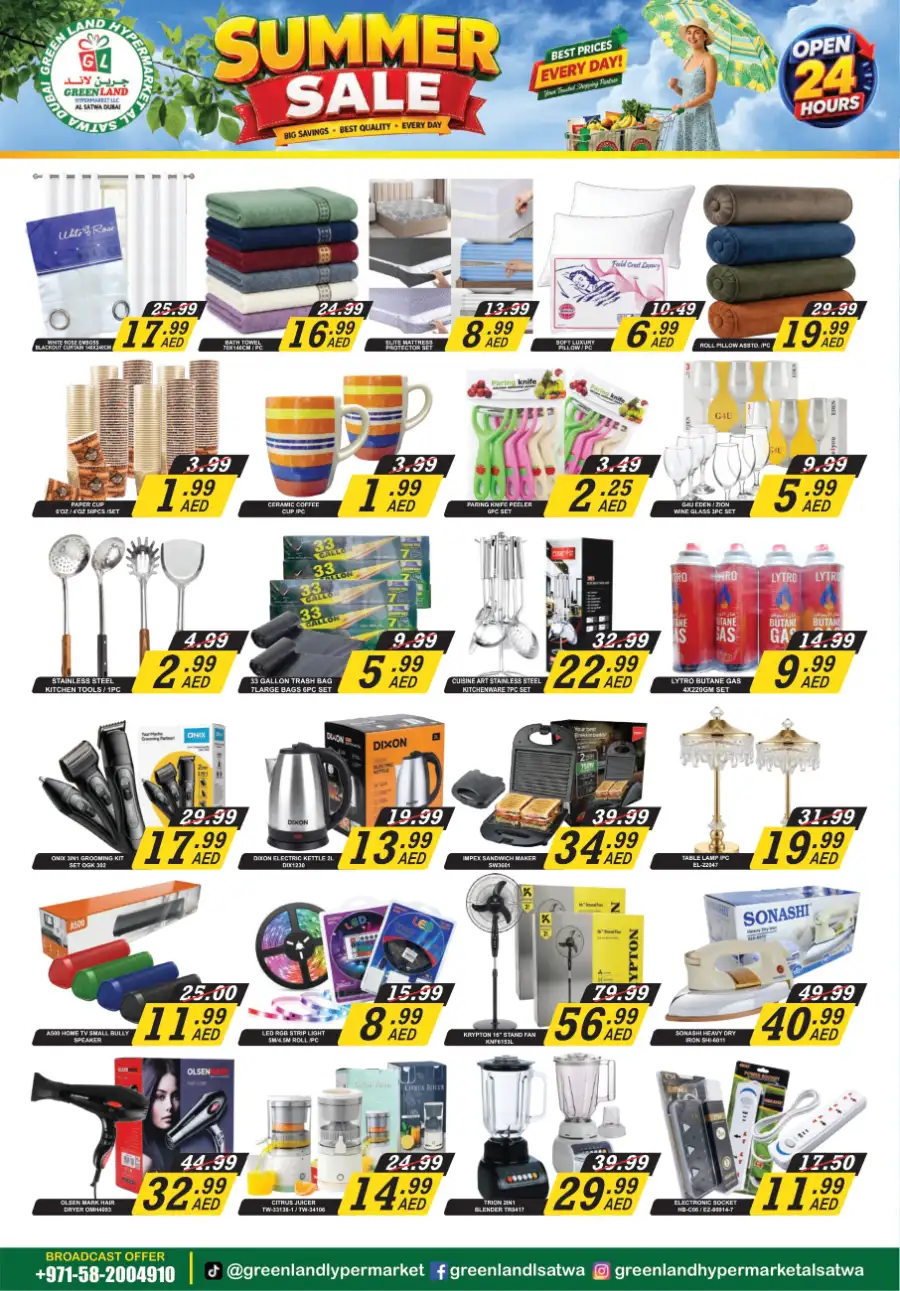 Green Land Hypermarket Dubai Summer Sale Offers June 2026 page 6