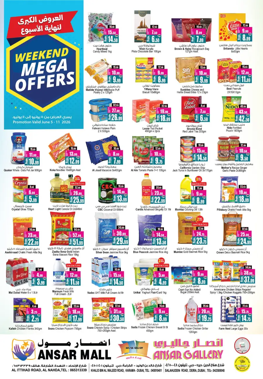 Ansar Mall Weekend Mega Offers June 2026 page 1