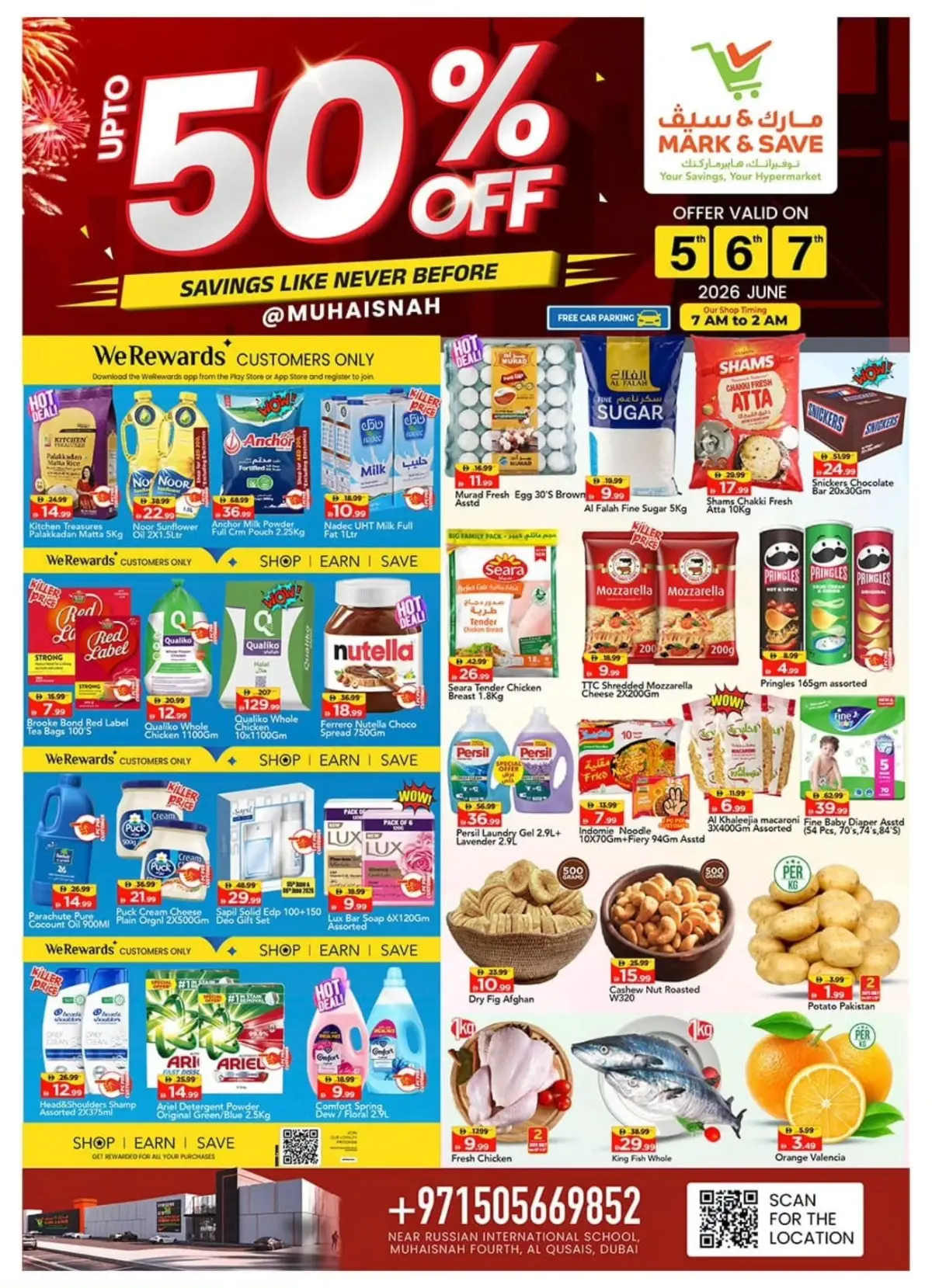 Mark and Save Muhaisnah Grand Weekend Offers page 1