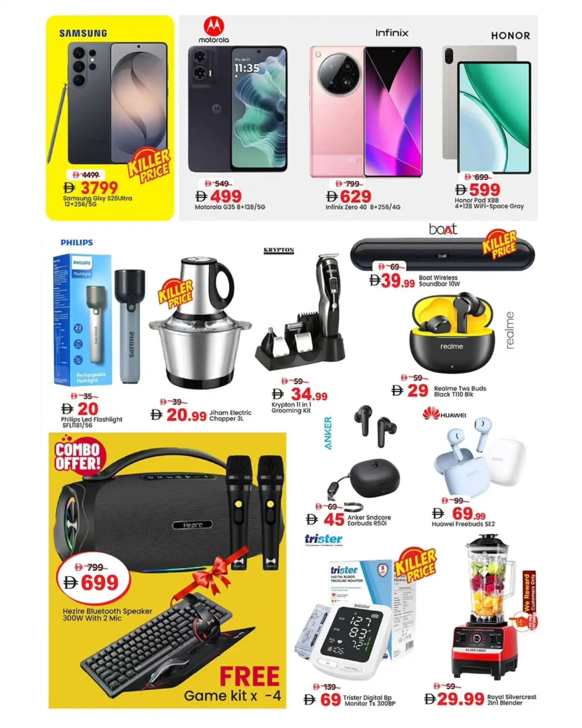 Mark and Save Muhaisnah Grand Weekend Offers page 13