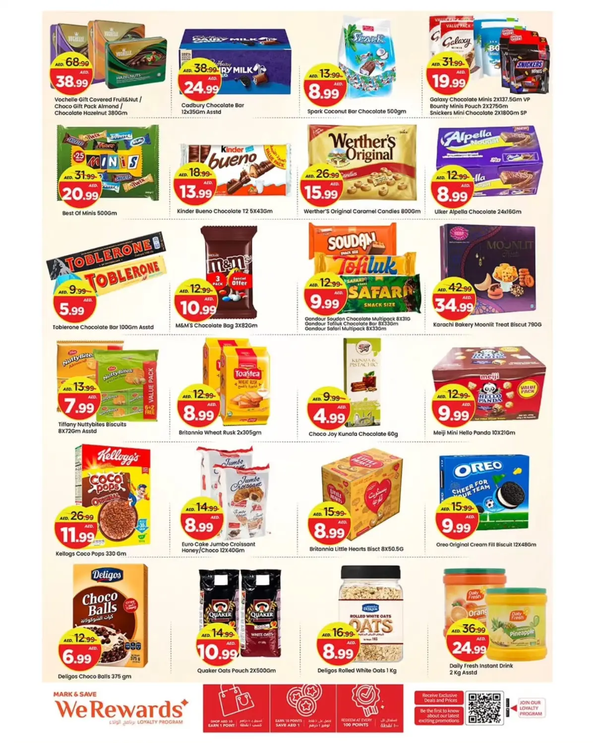 Mark and Save Muhaisnah Grand Weekend Offers page 4