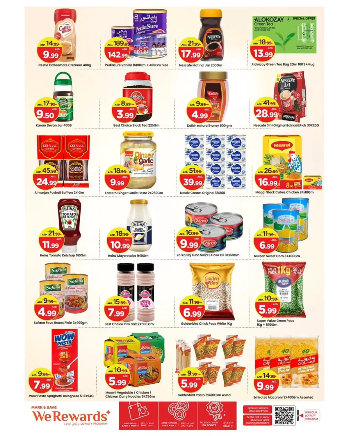 Mark and Save Muhaisnah Grand Weekend Offers page 5