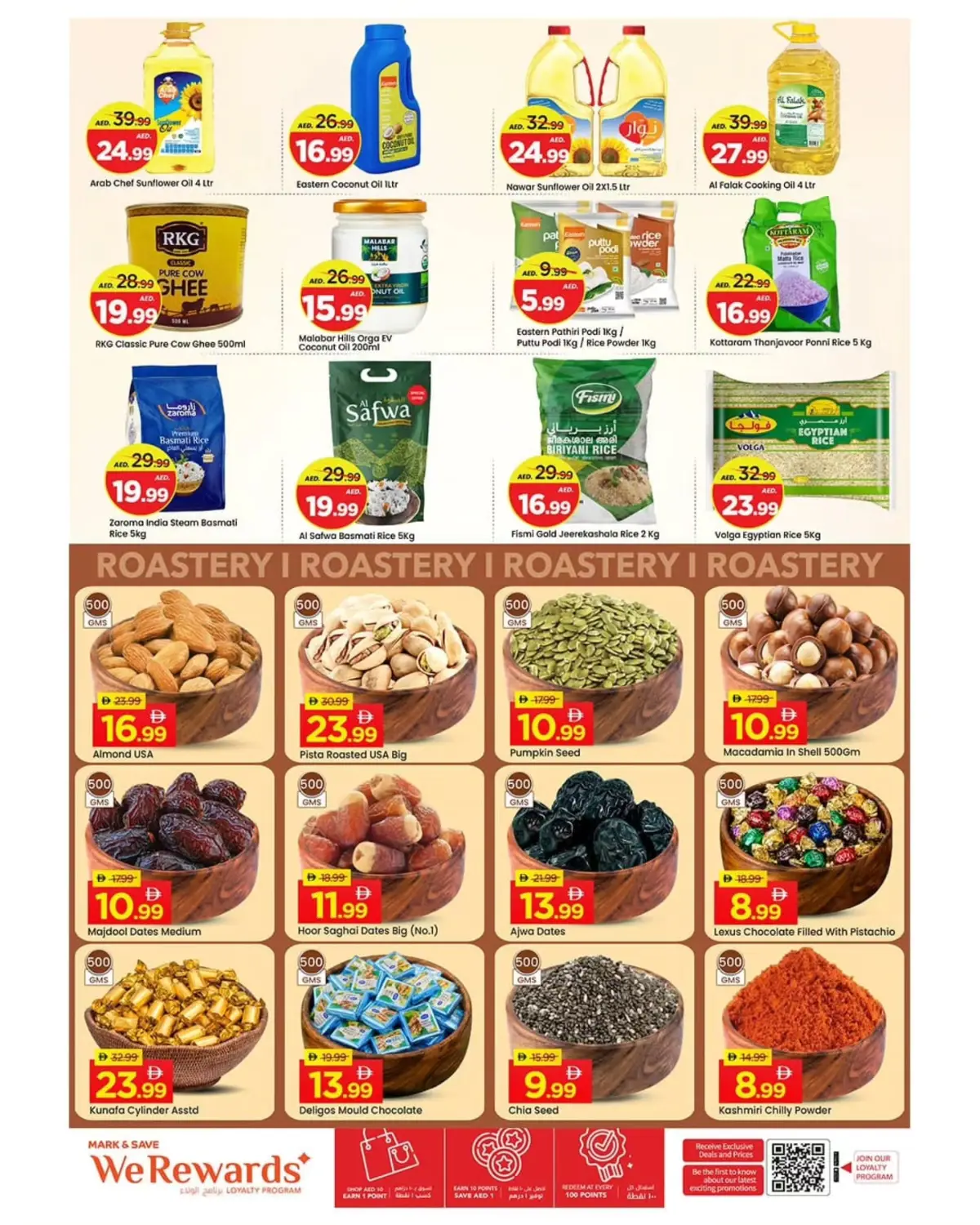 Mark and Save Muhaisnah Grand Weekend Offers page 6