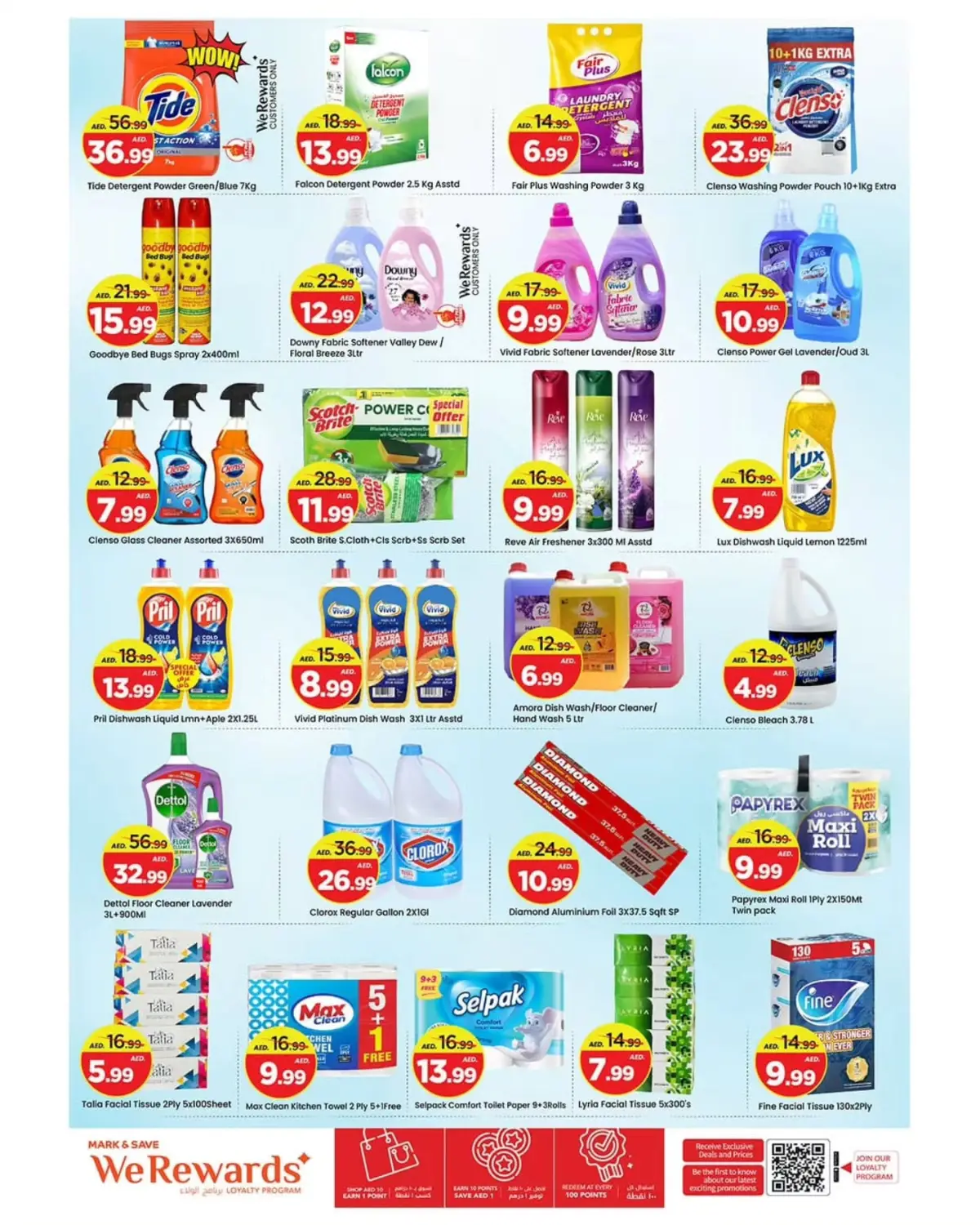 Mark and Save Muhaisnah Grand Weekend Offers page 8