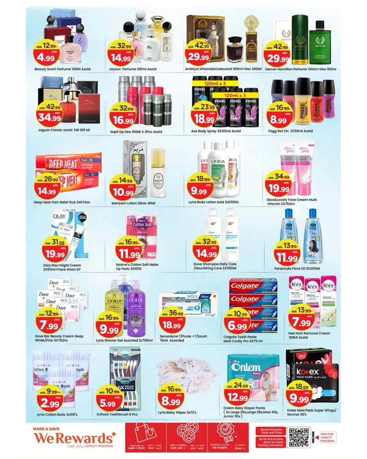 Mark and Save Muhaisnah Grand Weekend Offers page 9