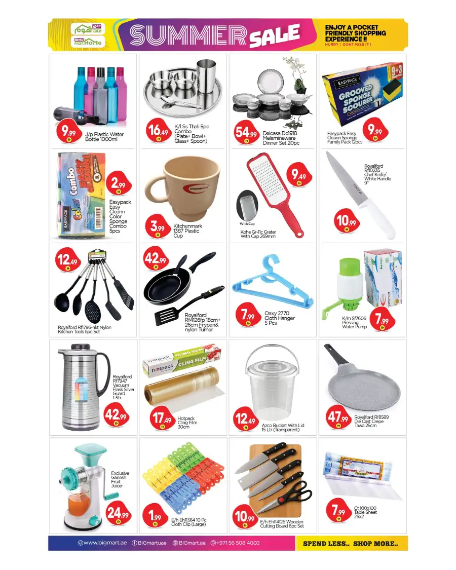 Big Mart Home Weekend Summer Sale Abu Dhabi page 10
