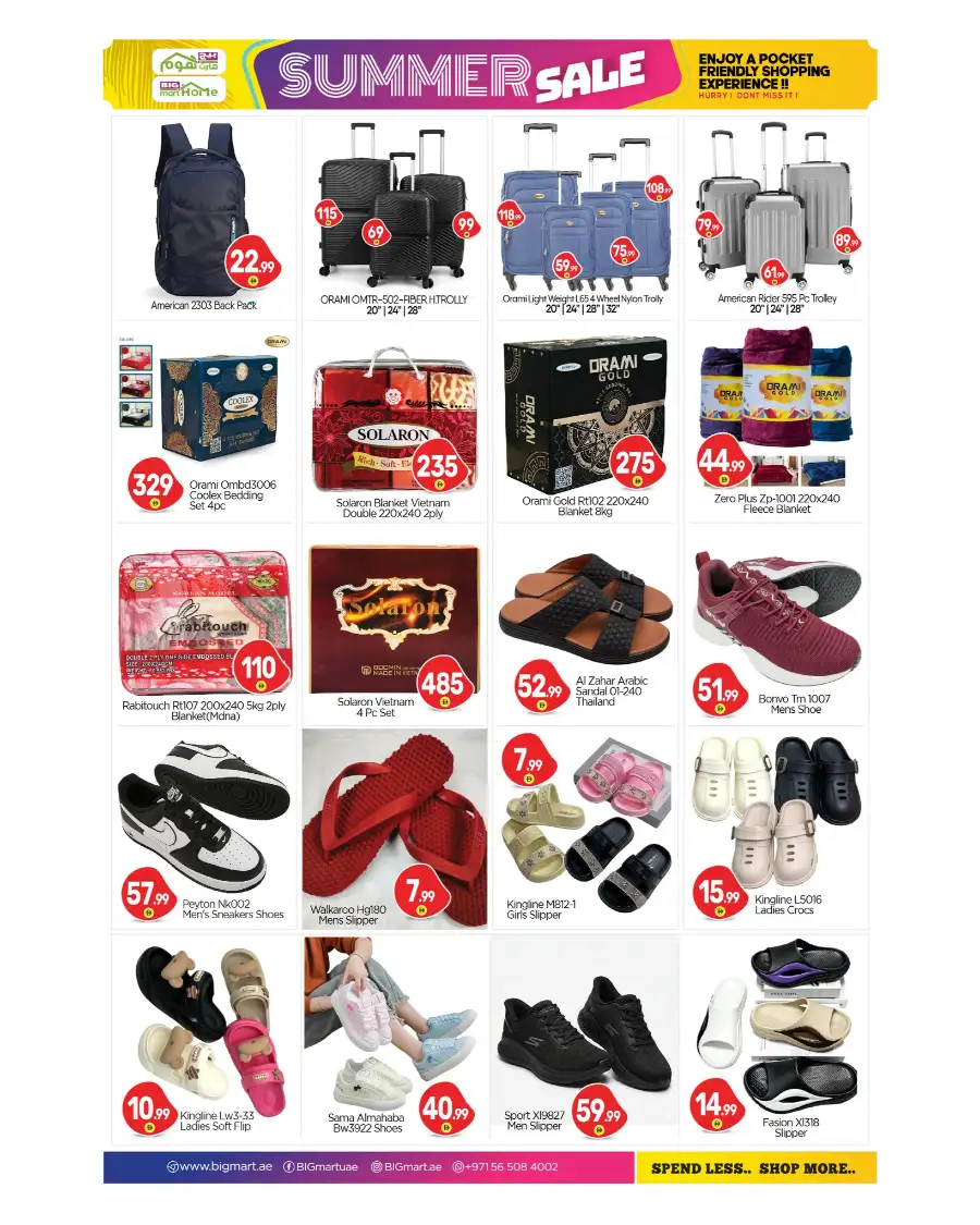 Big Mart Home Weekend Summer Sale Abu Dhabi page 13