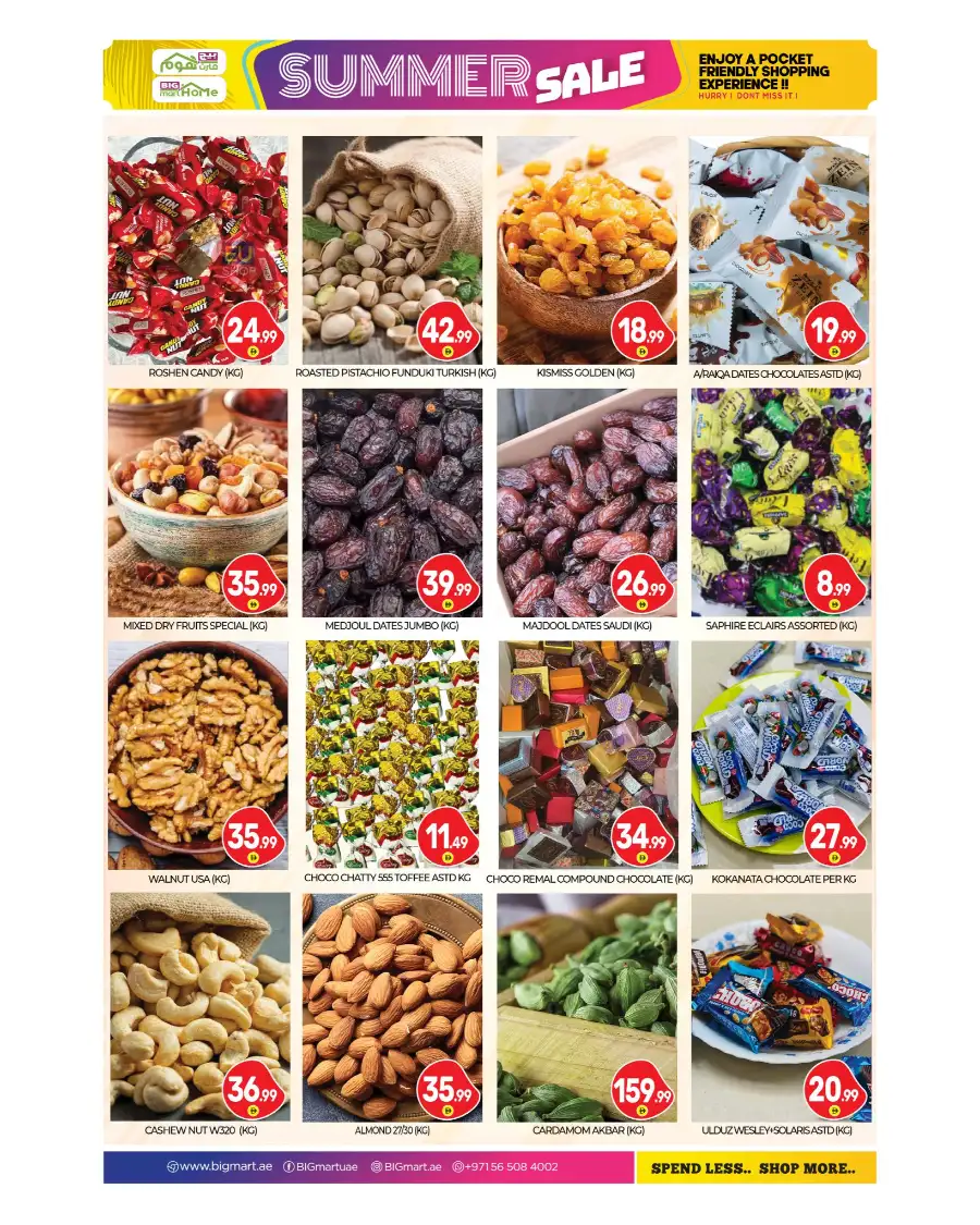 Big Mart Home Weekend Summer Sale Abu Dhabi page 3
