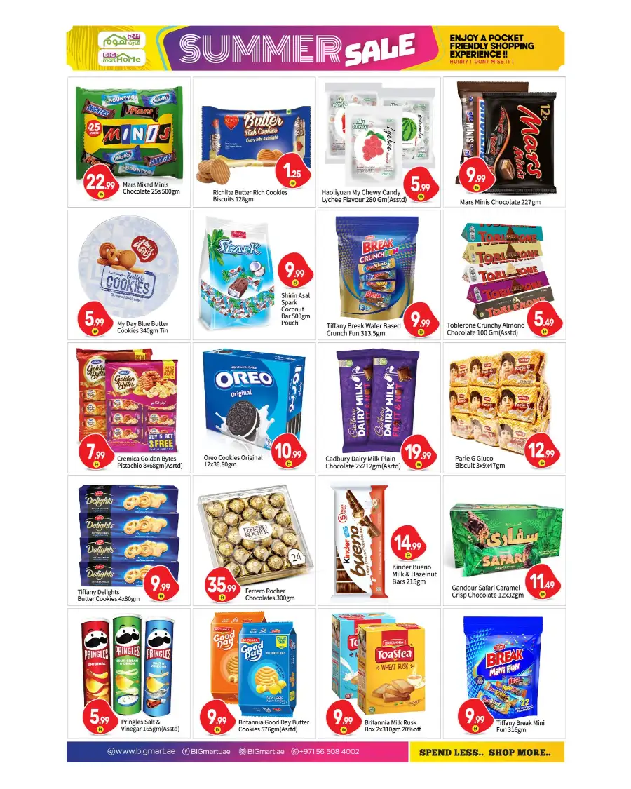 Big Mart Home Weekend Summer Sale Abu Dhabi page 6
