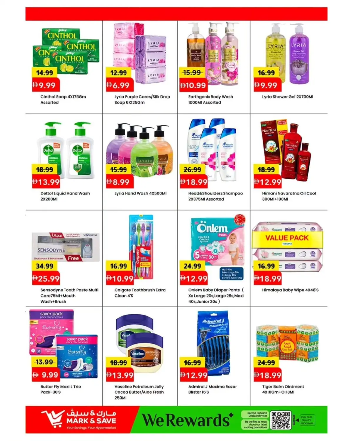 Mark and Save Skycourts Low Lower Lowest Price Sale page 10