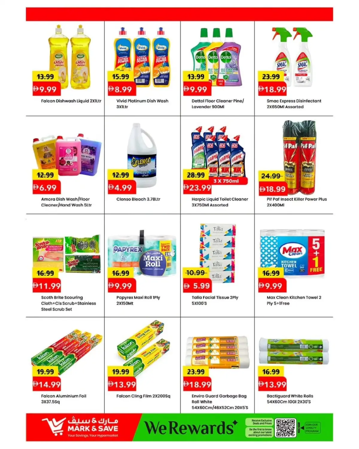 Mark and Save Skycourts Low Lower Lowest Price Sale page 12