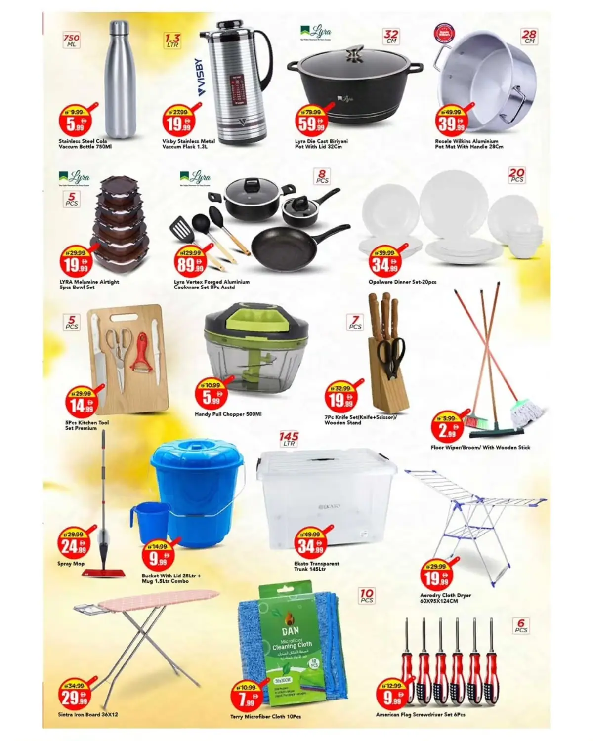Mark and Save Skycourts Low Lower Lowest Price Sale page 13
