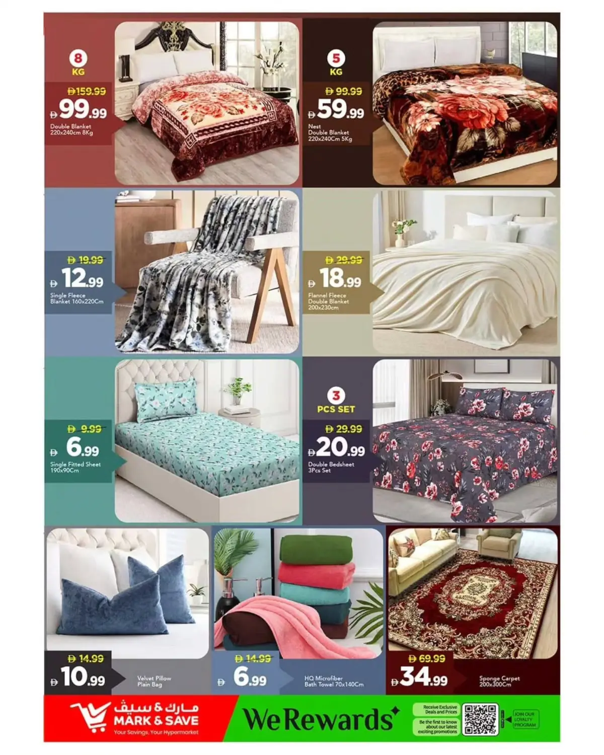 Mark and Save Skycourts Low Lower Lowest Price Sale page 14