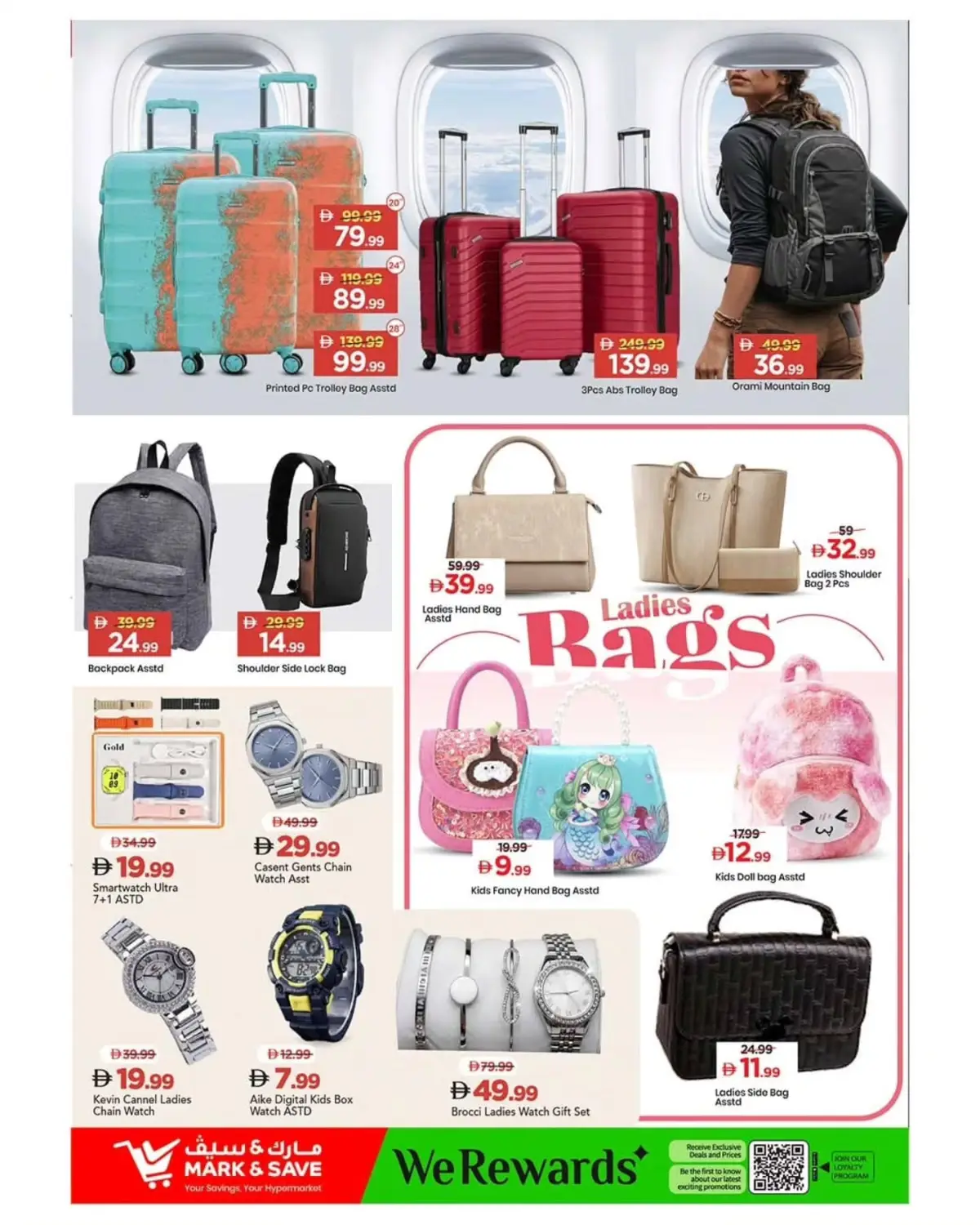 Mark and Save Skycourts Low Lower Lowest Price Sale page 15