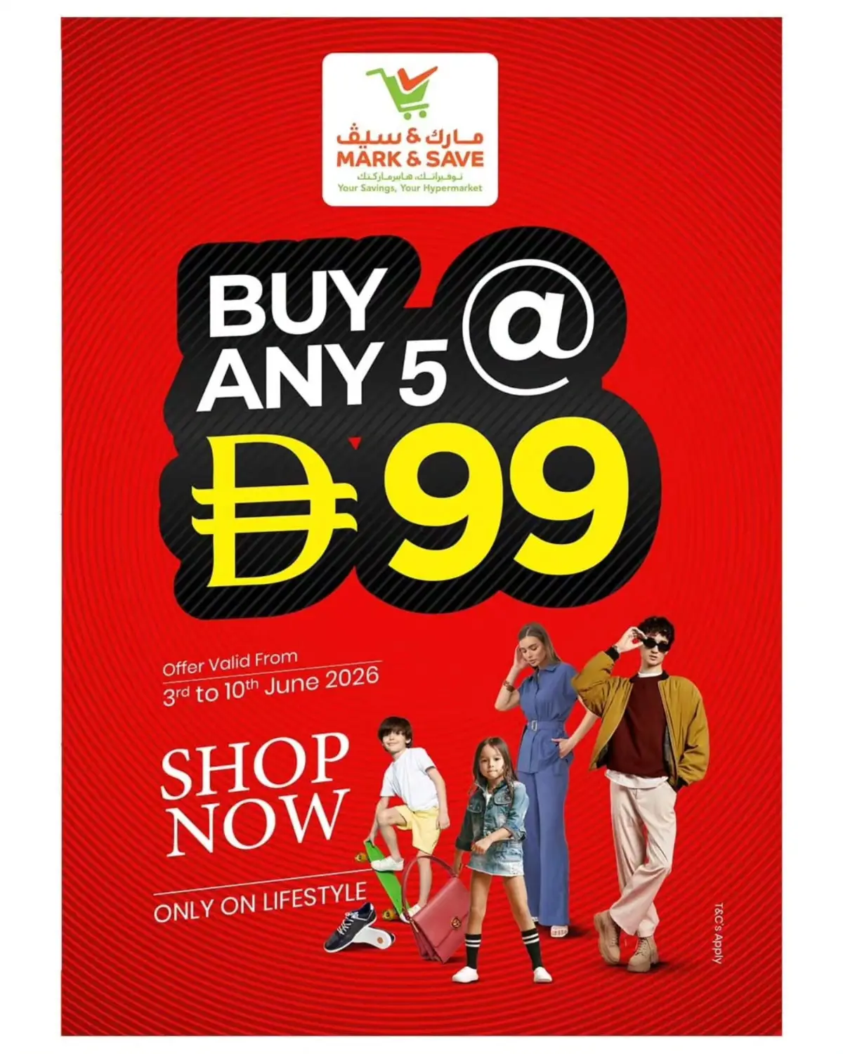 Mark and Save Skycourts Low Lower Lowest Price Sale page 17