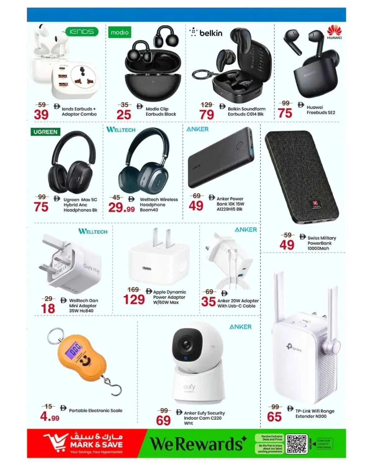 Mark and Save Skycourts Low Lower Lowest Price Sale page 18
