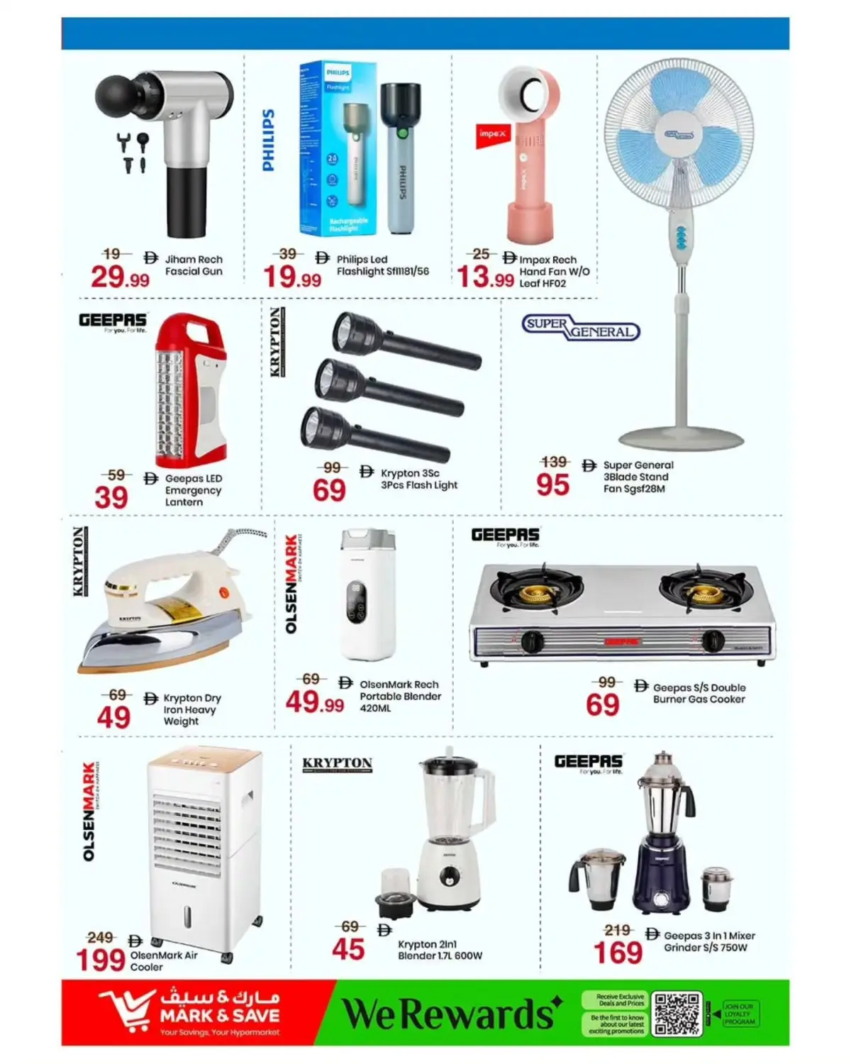Mark and Save Skycourts Low Lower Lowest Price Sale page 19