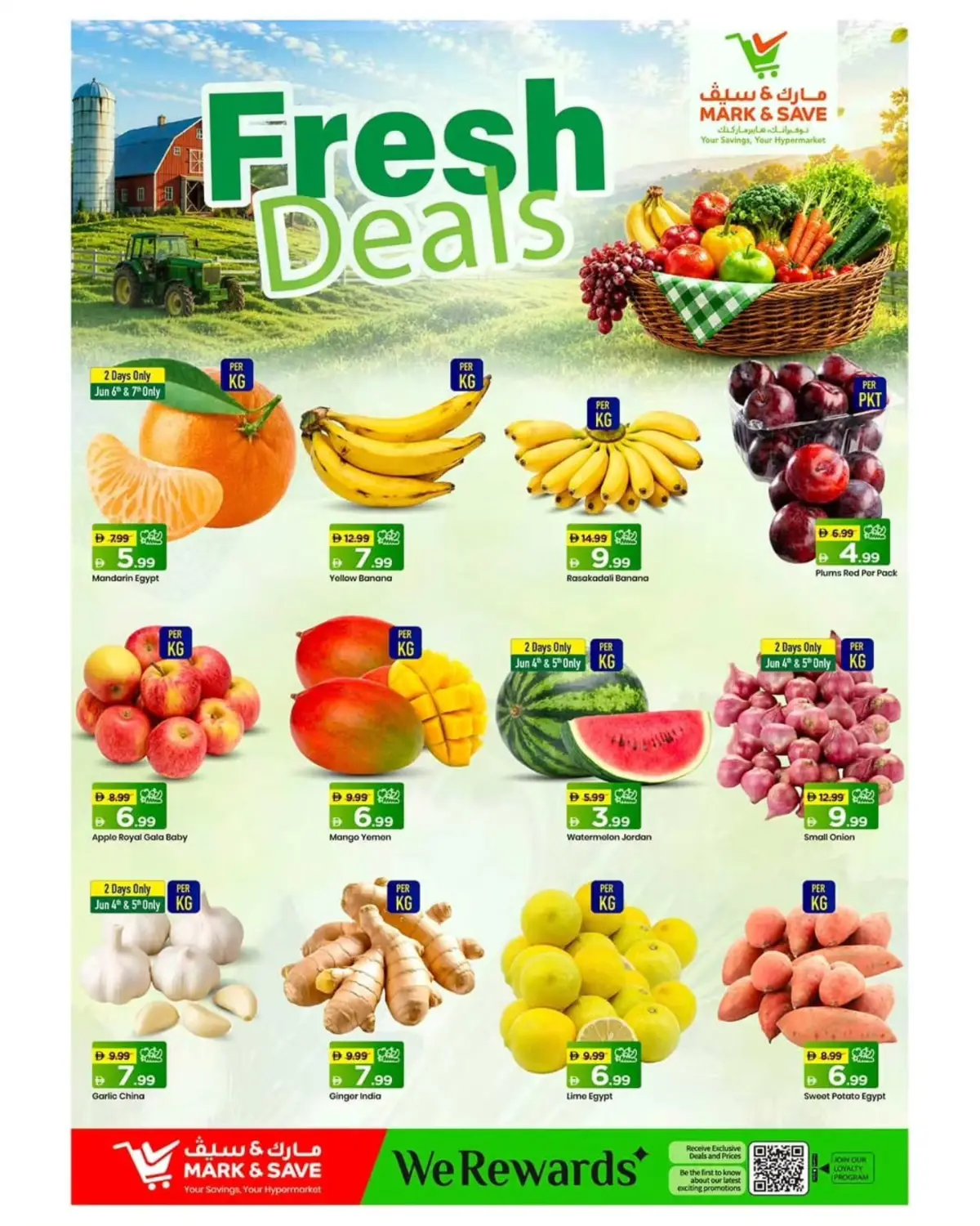 Mark and Save Skycourts Low Lower Lowest Price Sale page 2