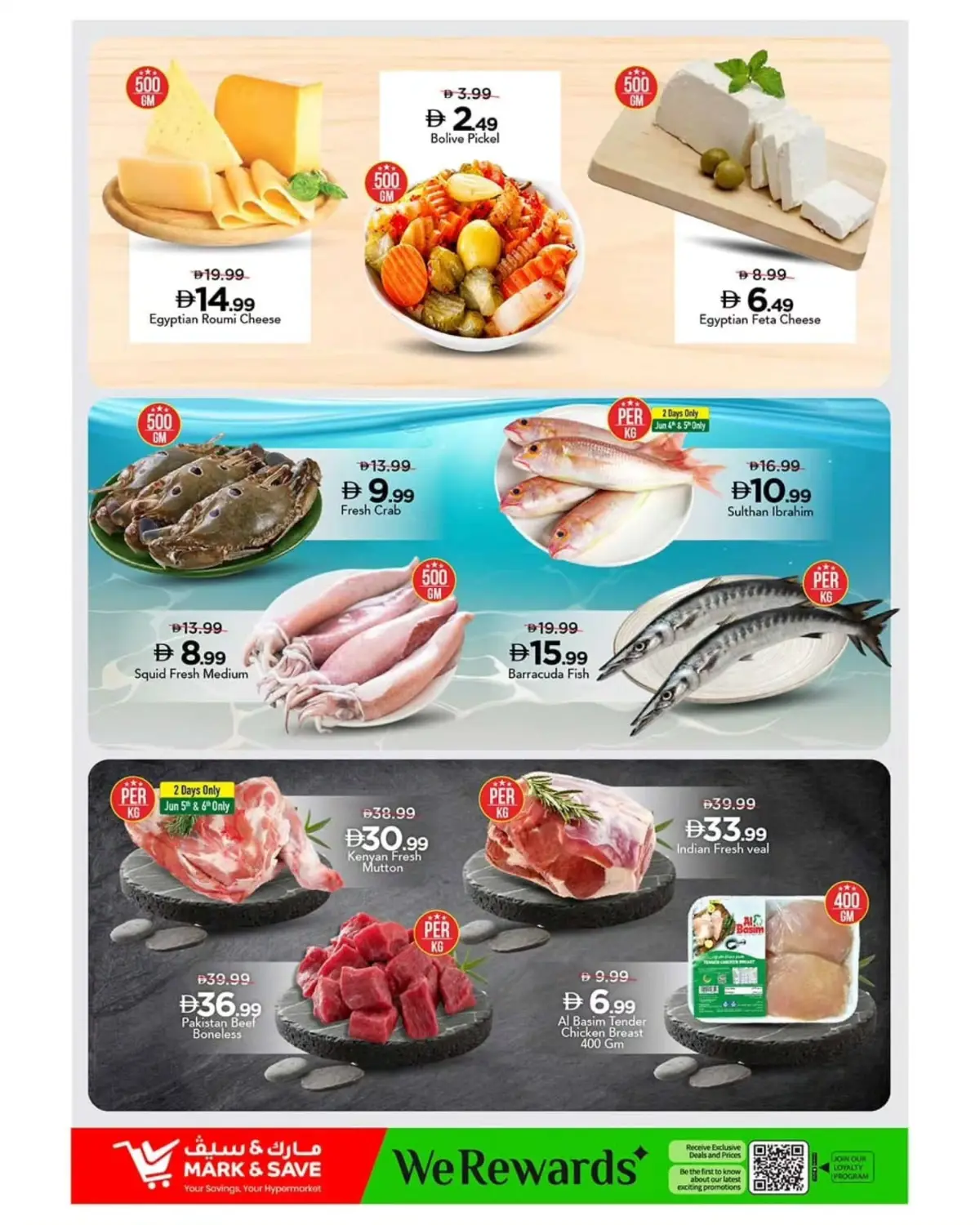Mark and Save Skycourts Low Lower Lowest Price Sale page 3