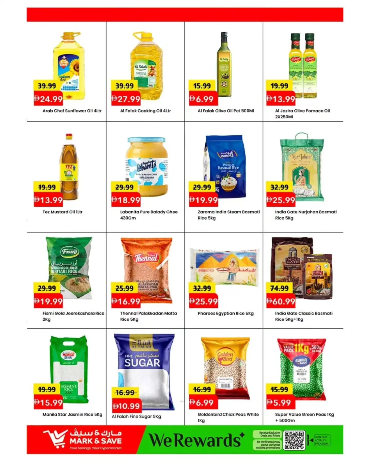 Mark and Save Skycourts Low Lower Lowest Price Sale page 7