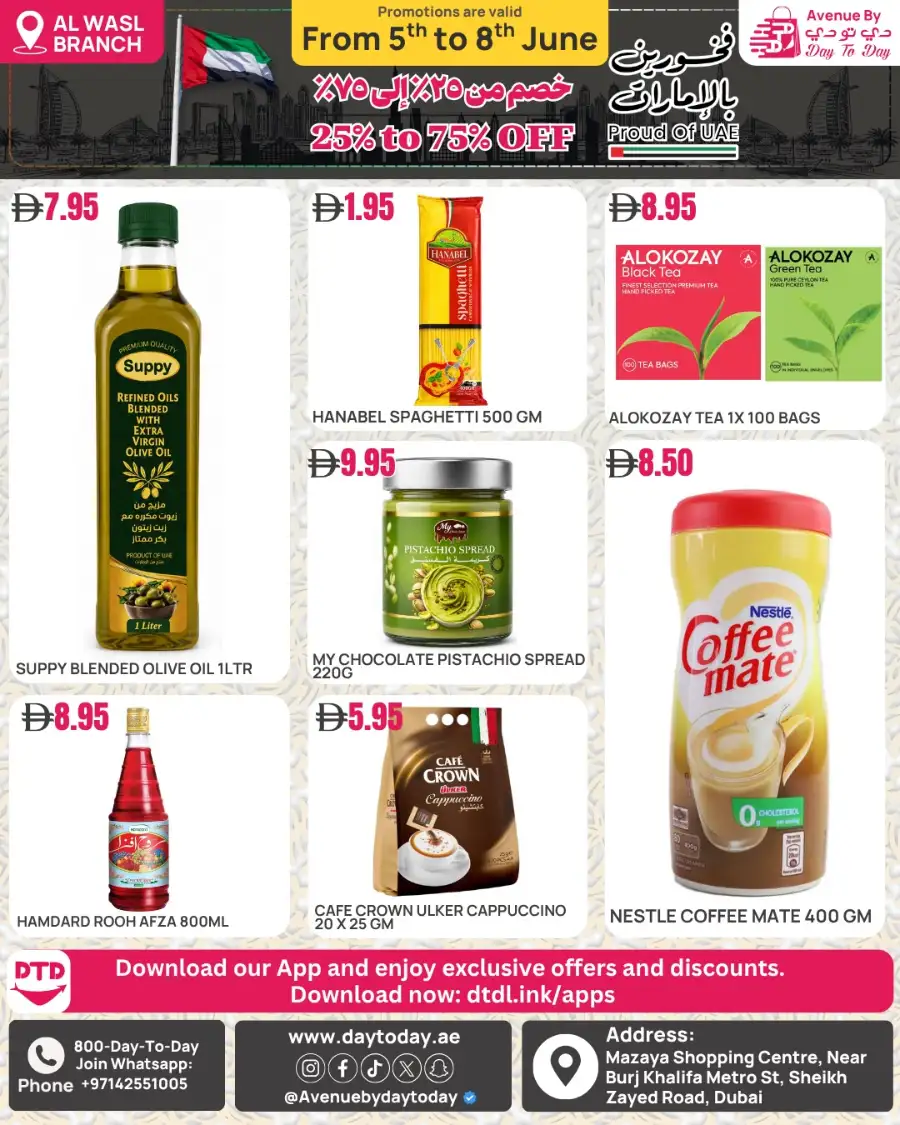 Day to Day Al Wasl Dubai Grocery Savings Offers page 3