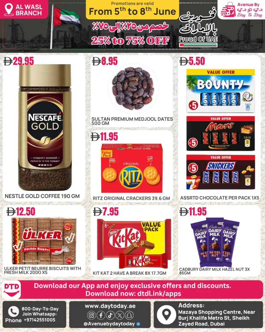 Day to Day Al Wasl Dubai Grocery Savings Offers page 4