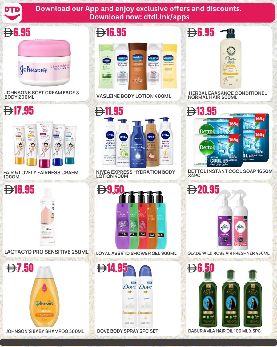 Day to Day Al Wasl Dubai Grocery Savings Offers page 5