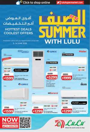 Lulu UAE Summer AC Deals Electronics Offers flyer cover