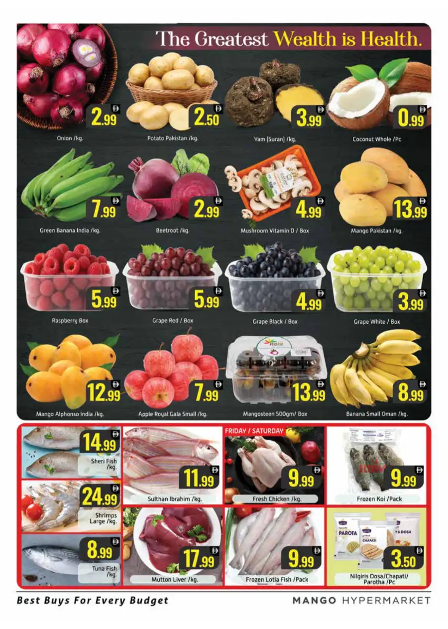 Mango Hypermarket Al Quoz Dubai Mega 3 Days Deals June 2026 page 2