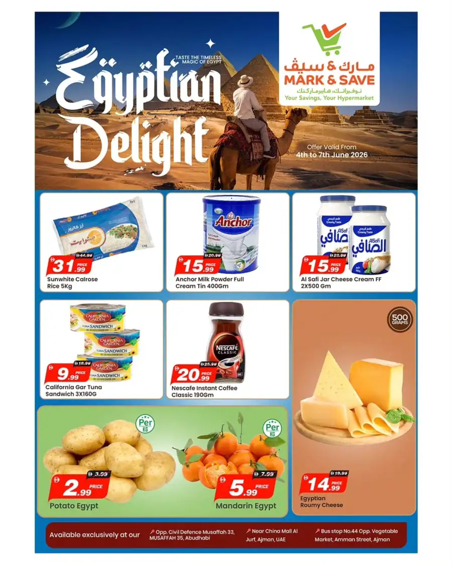 Mark and Save Egyptian Delight Offers June 2026 page 1