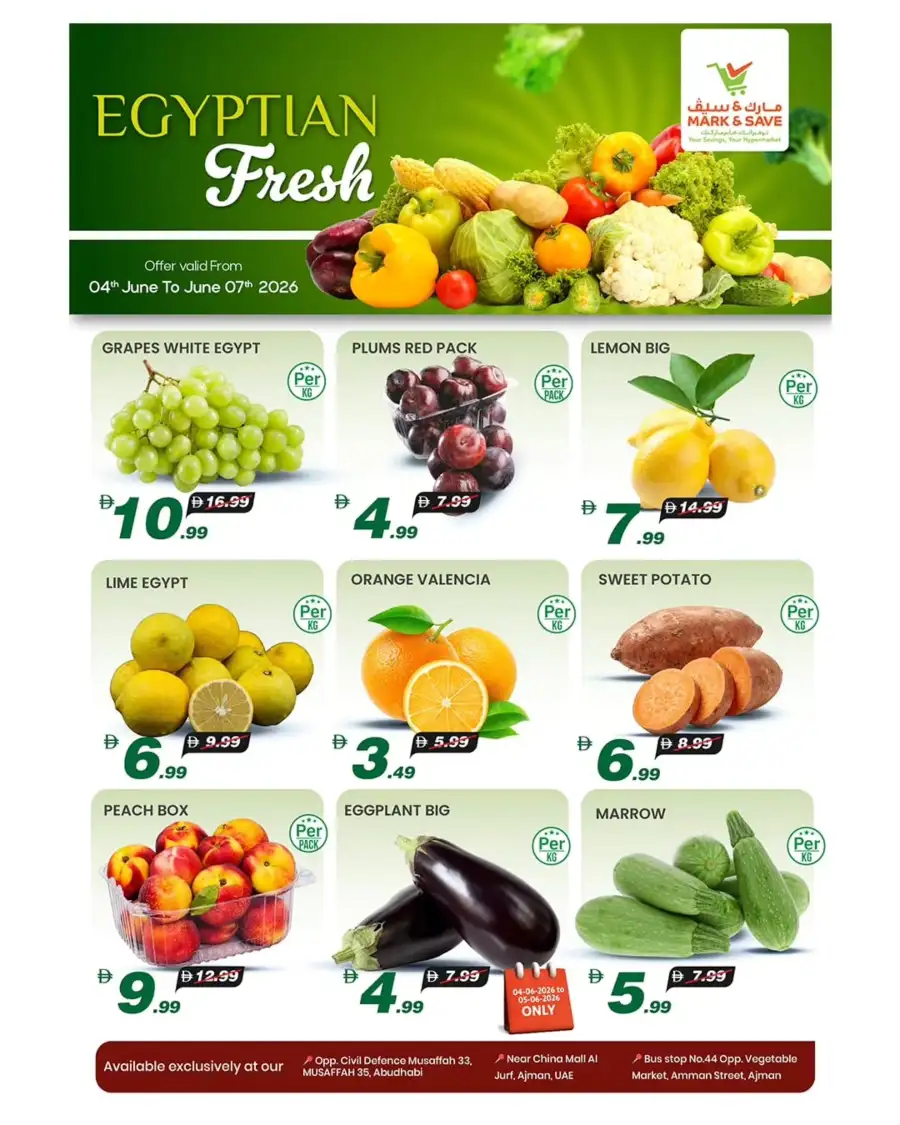 Mark and Save Egyptian Delight Offers June 2026 page 2