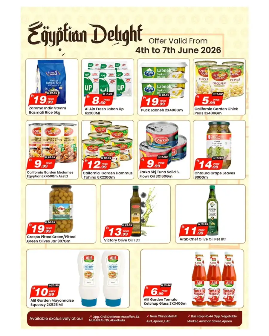Mark and Save Egyptian Delight Offers June 2026 page 3