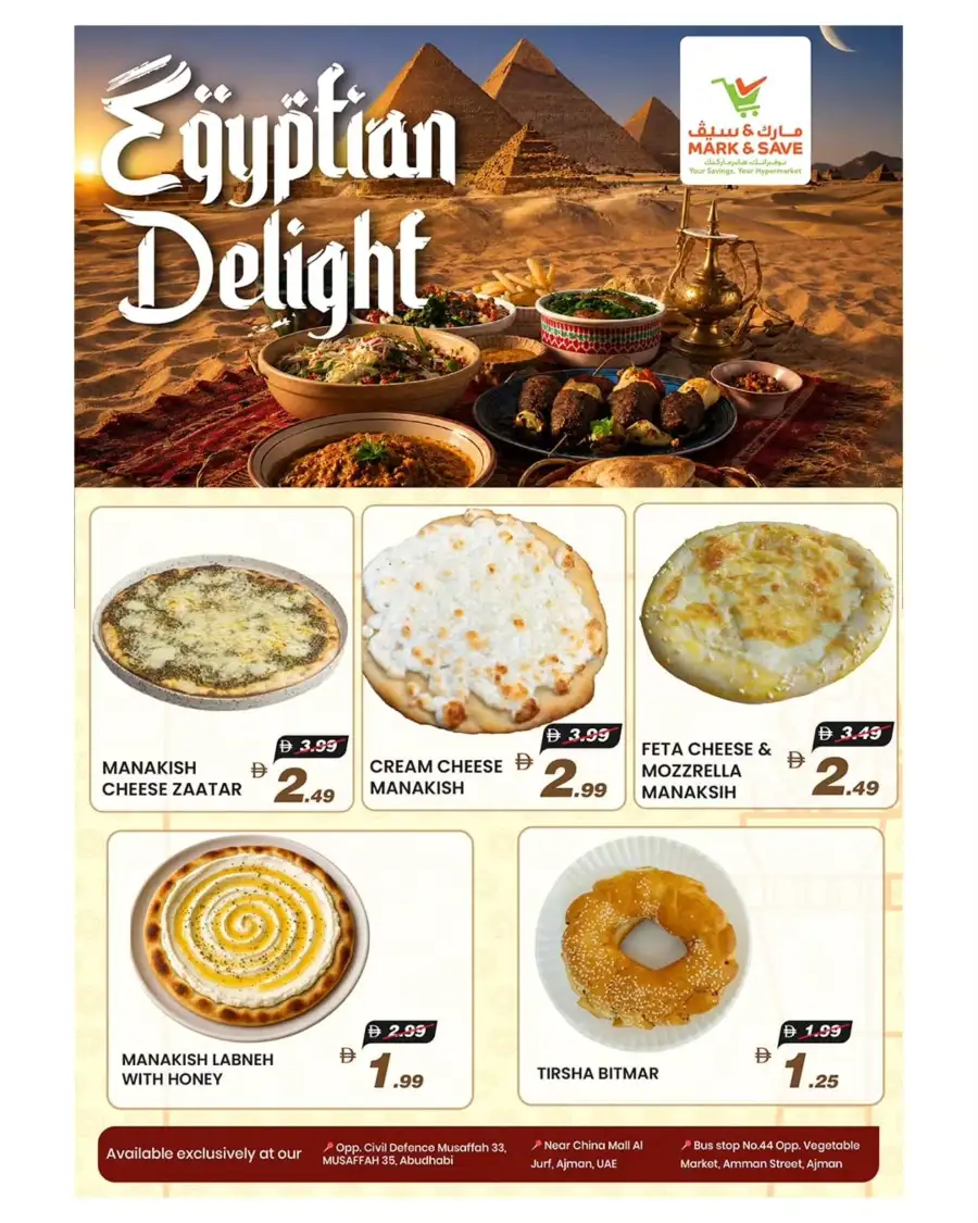 Mark and Save Egyptian Delight Offers June 2026 page 5