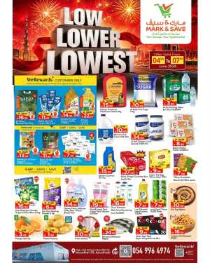 Mark & Save Mussafah Low Lower Lowest Offers flyer cover