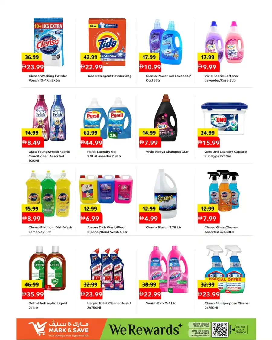Mark & Save Mussafah Low Lower Lowest Offers page 10