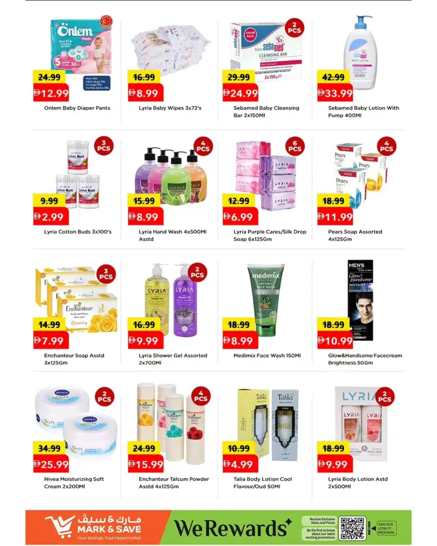 Mark & Save Mussafah Low Lower Lowest Offers page 11