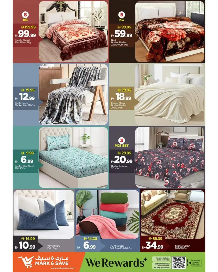 Mark & Save Mussafah Low Lower Lowest Offers page 12
