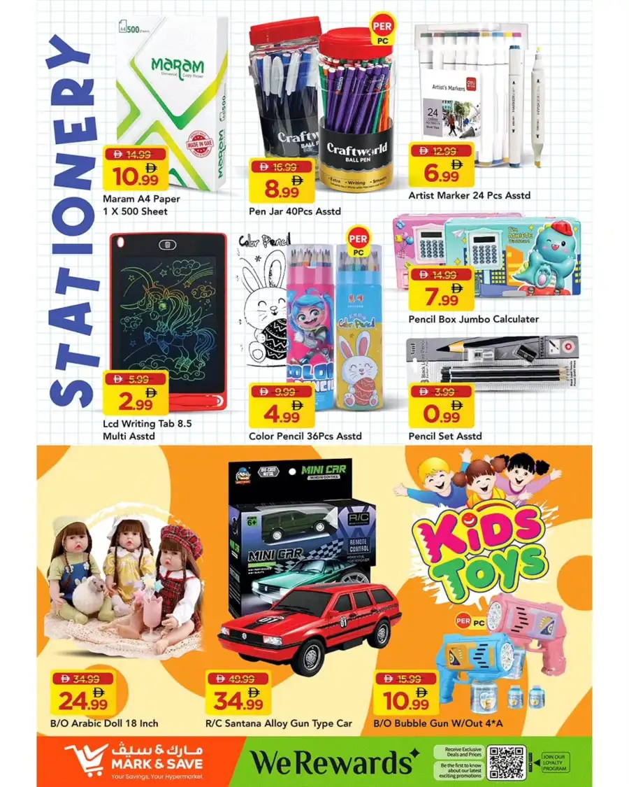 Mark & Save Mussafah Low Lower Lowest Offers page 14