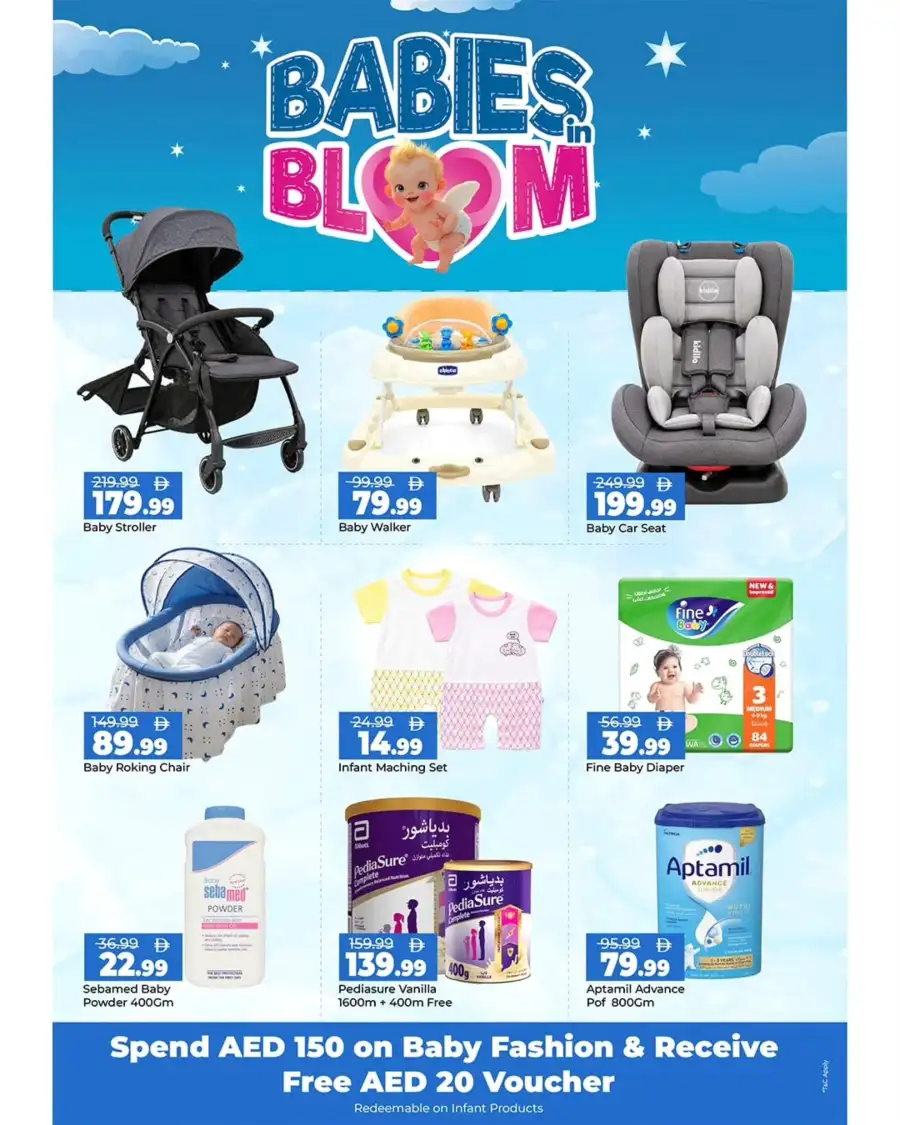 Mark & Save Mussafah Low Lower Lowest Offers page 15