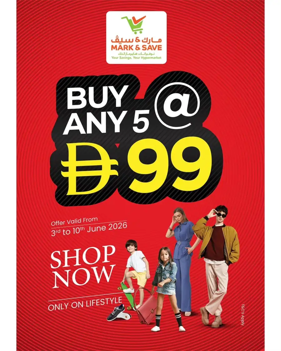 Mark & Save Mussafah Low Lower Lowest Offers page 16